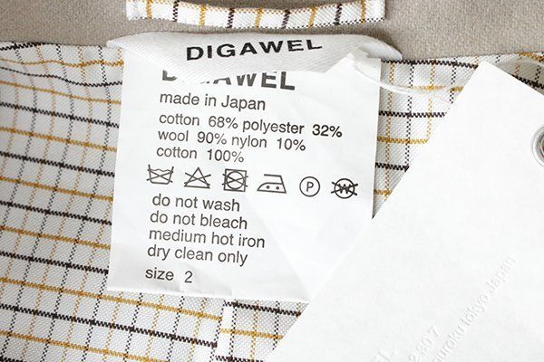 ☆新品 DIGAWEL ◇20AW バルマカーンコート カーキ(玉虫カラー) サイズ