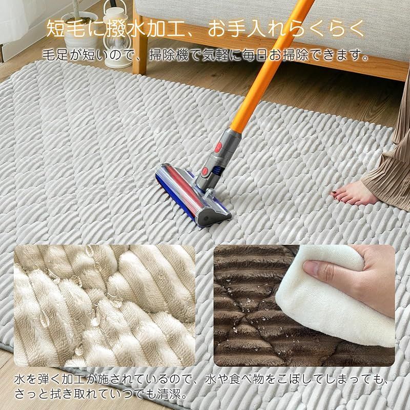 厚手 キルトラグ