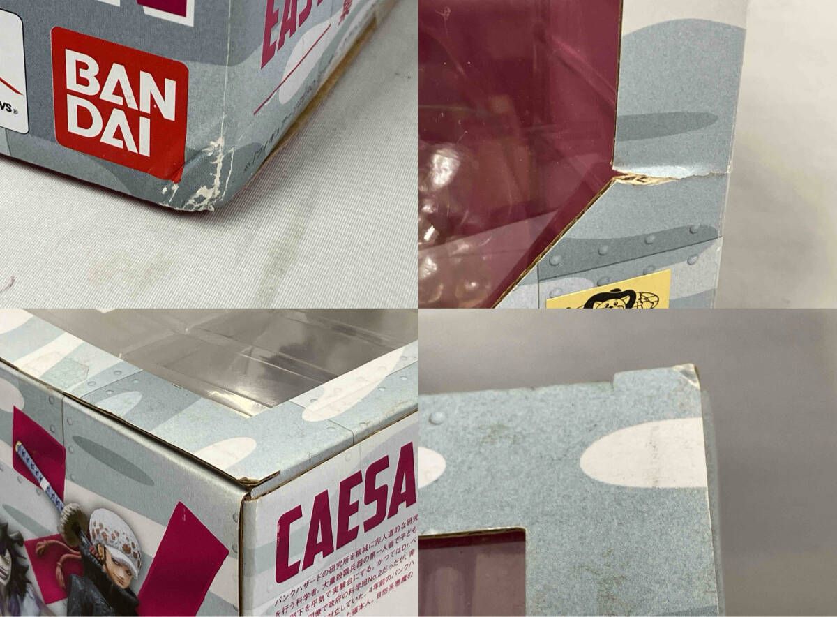 FiguartsZERO シーザー・クラウン ワンピース S.H.Figuarts