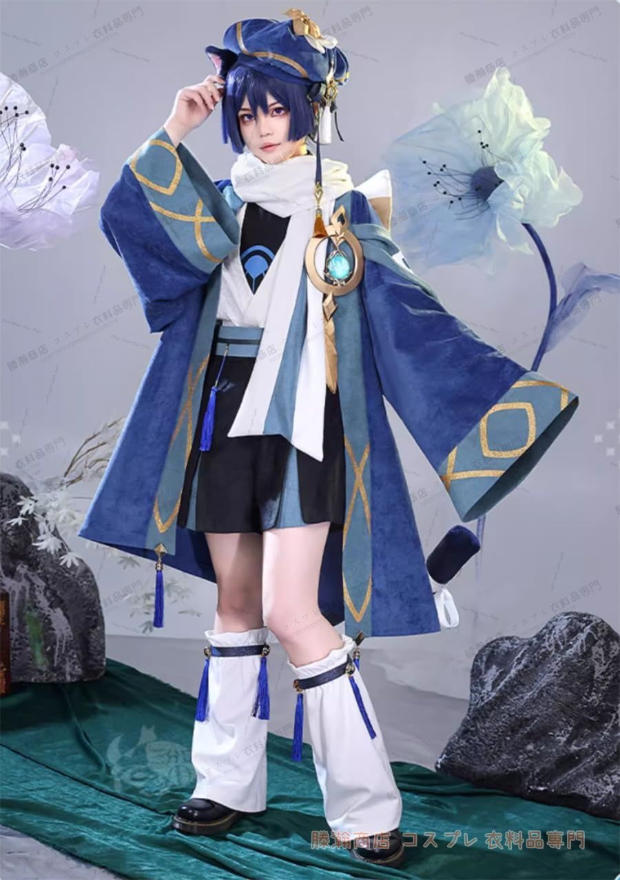 鍾離 コスプレ 三分妄想 Lサイズ（ウィッグ付き） 鍾離 コスプレ 三分