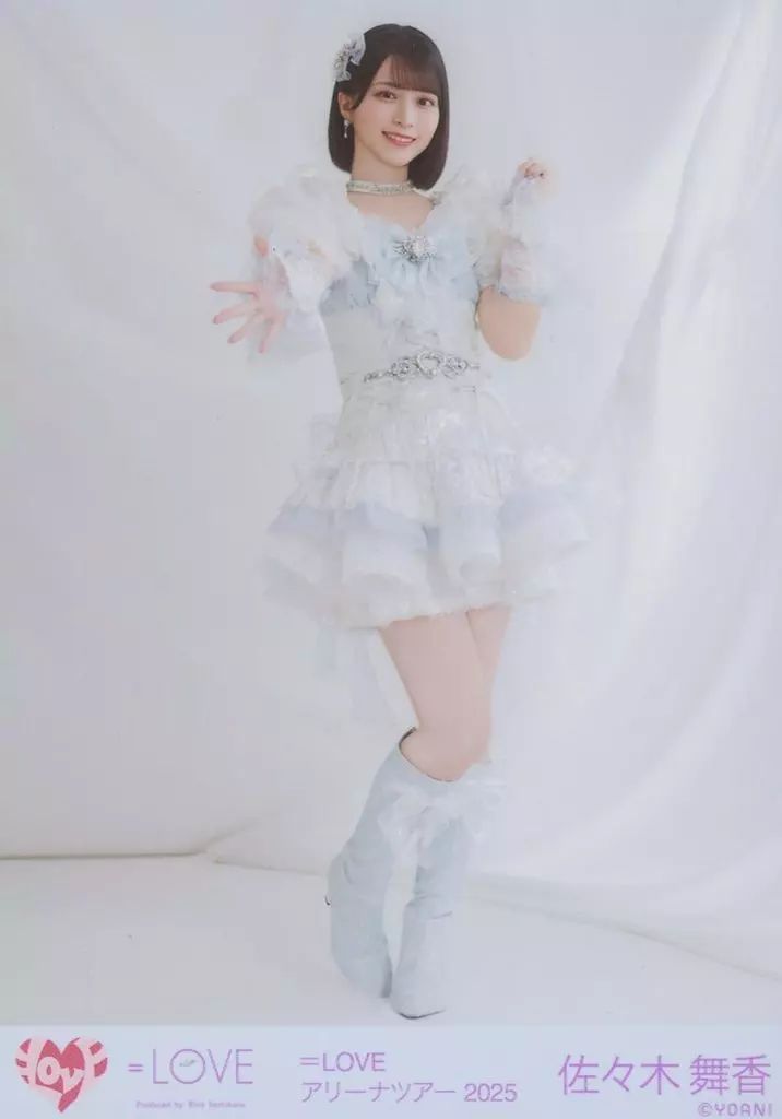 佐々木舞香 直筆 サイン ヨリ 黒衣装 ＝LOVE アリーナツアー2025衣装 佐々木 舞香 on X: 