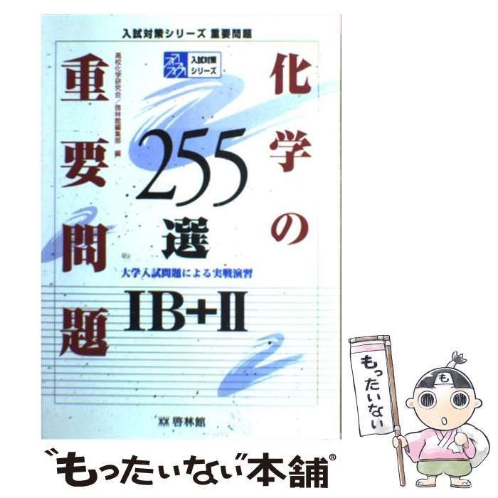 【ビーストキングダム】パワーパフガールズシリーズ ユートニウム博士 シークレット パワーパフガールズ シリーズ シークレット ユートニウム博士 ビースト