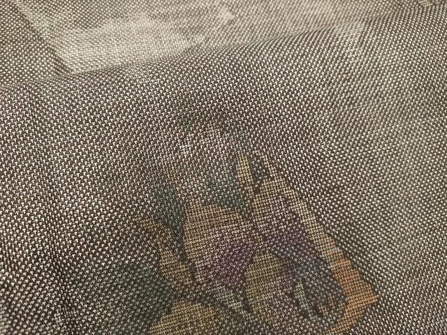 たかし織物謹製 証紙付き