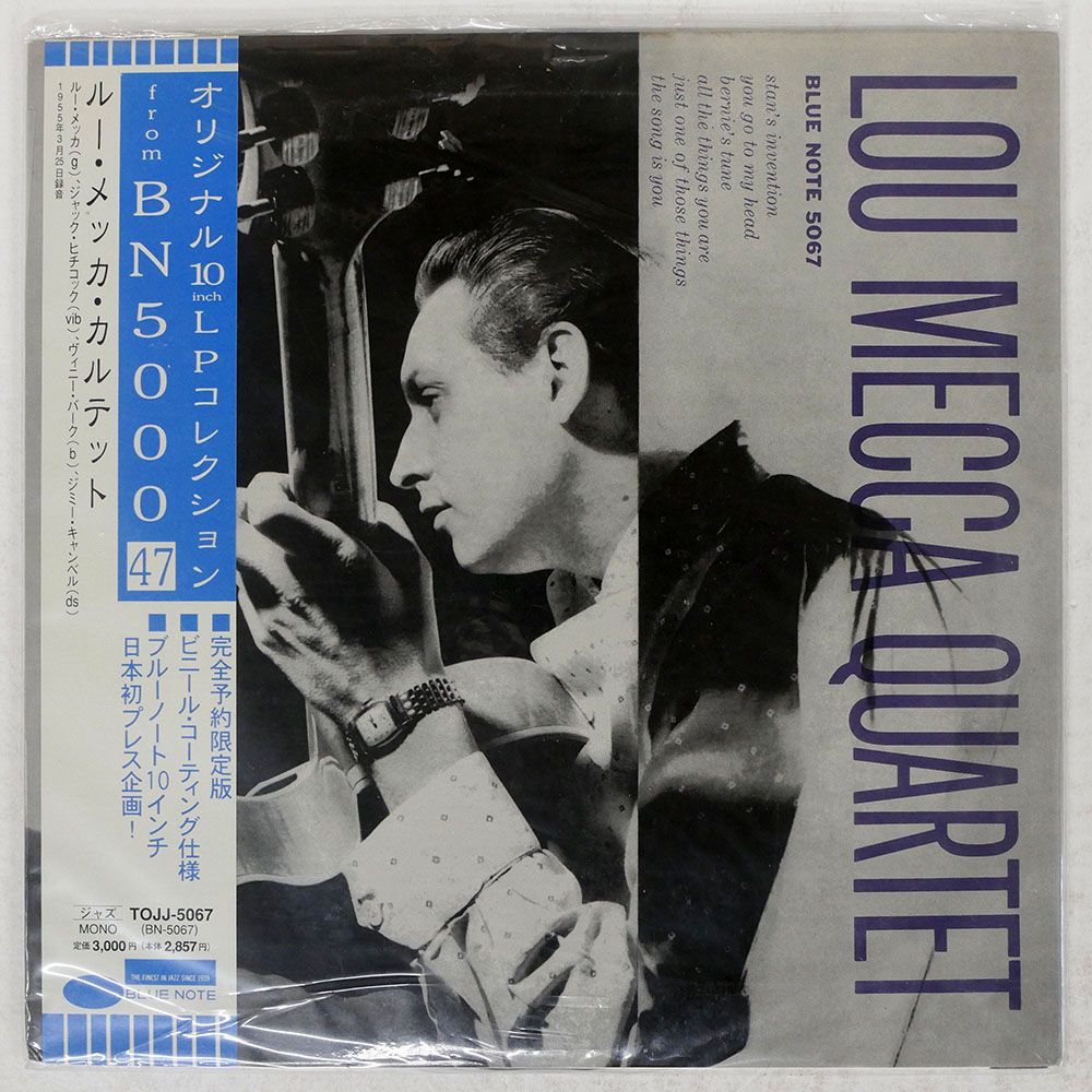 帯 盤 LOU MECCA QUARTET|LOU MECCA QUARTET|BLUE NOTE TOJJ-5067 10