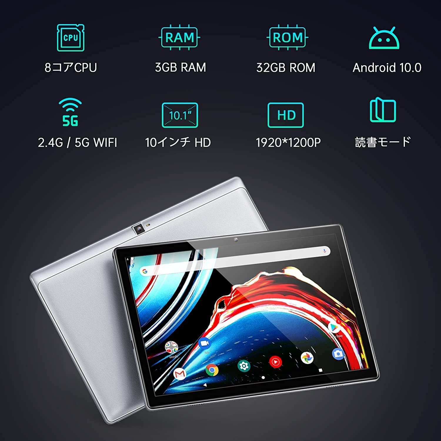 専用ケース付属！✨美品✨最新版10インチタブレット✨AAUW♡T50