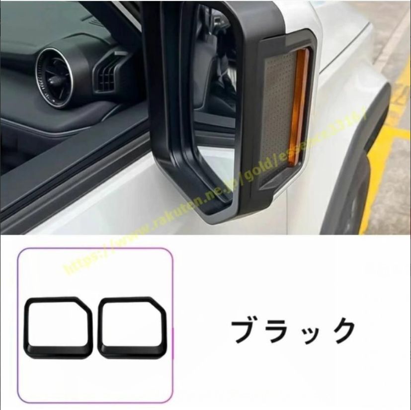 ランドクルーザー