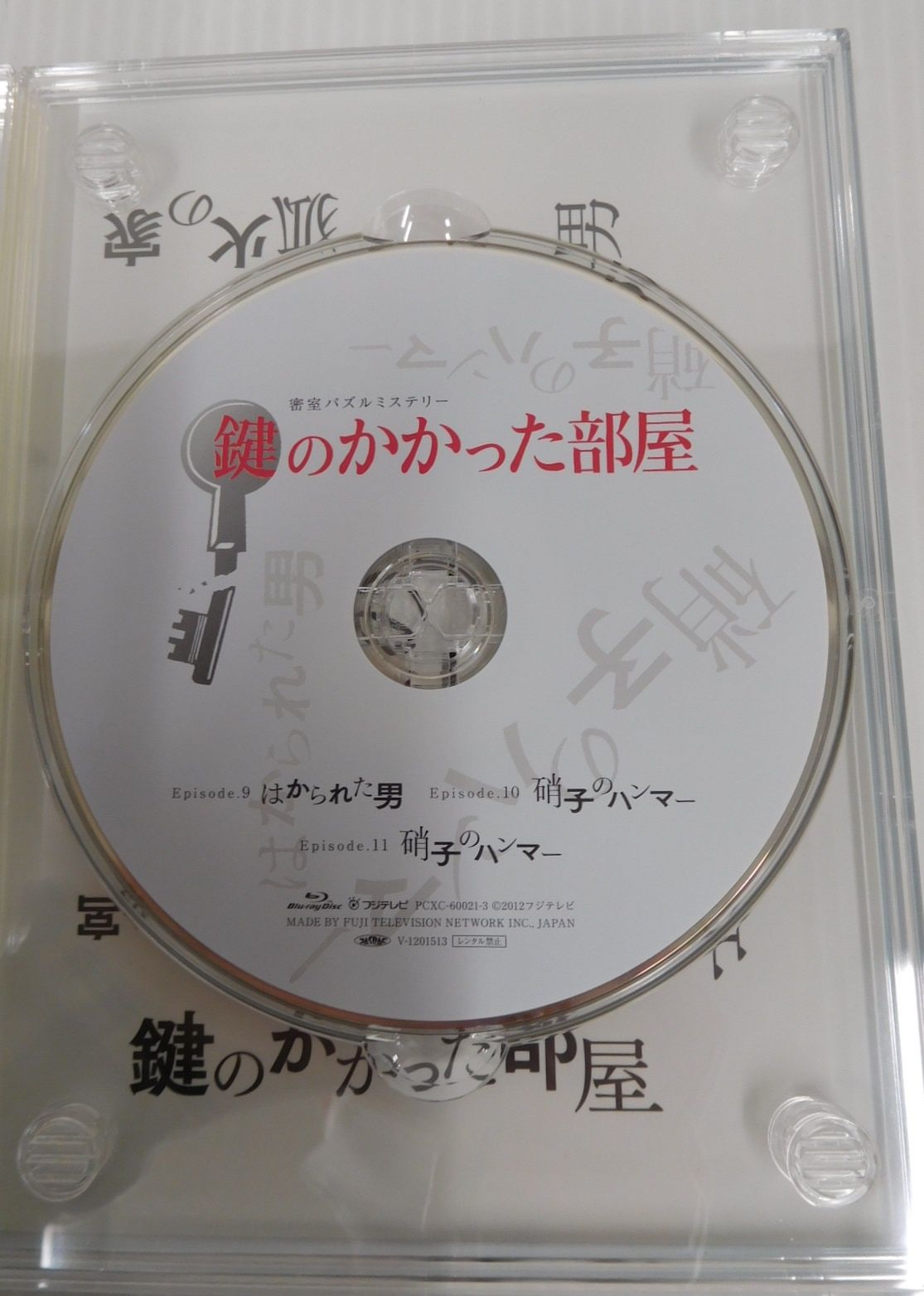 4枚組囗T巛