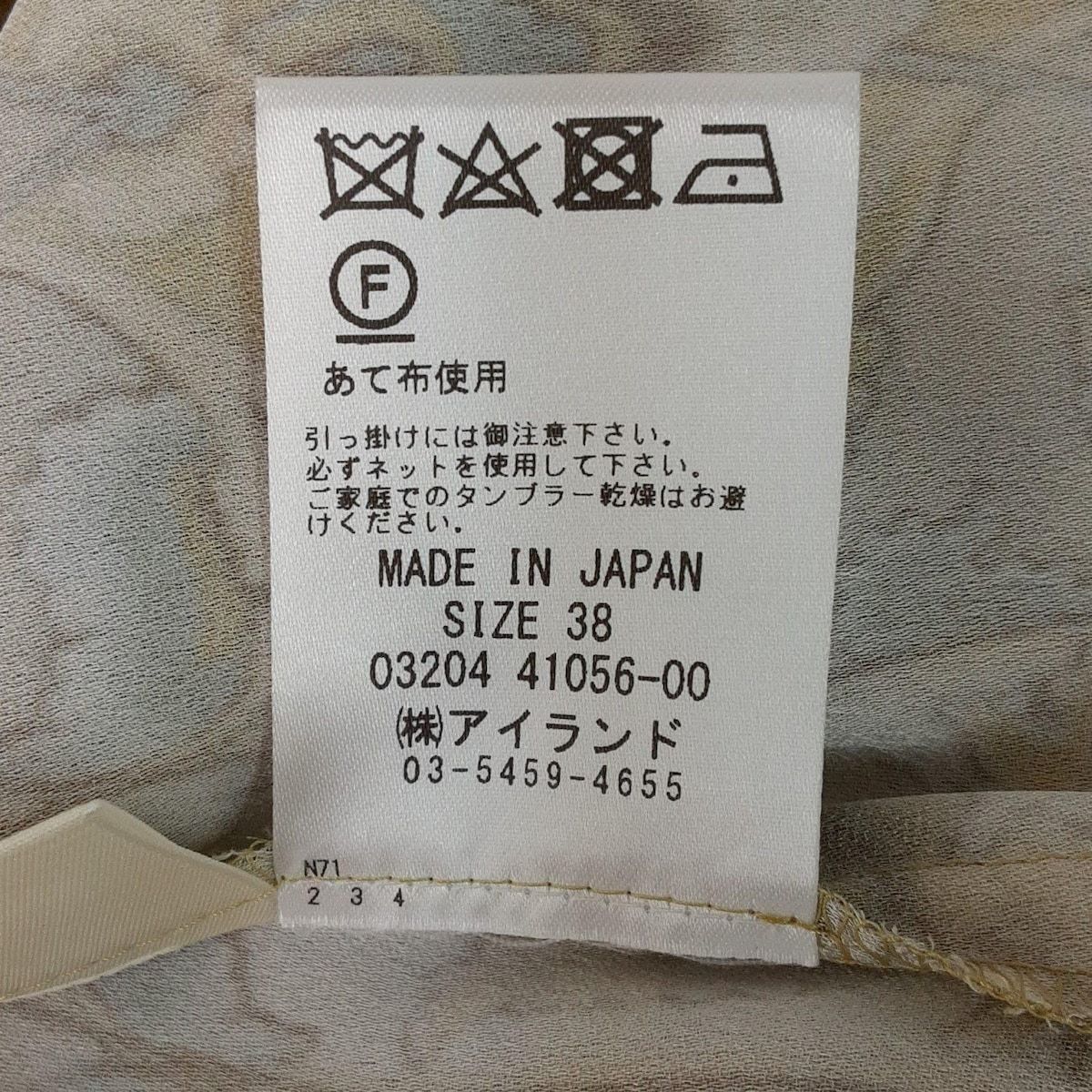 花柄
