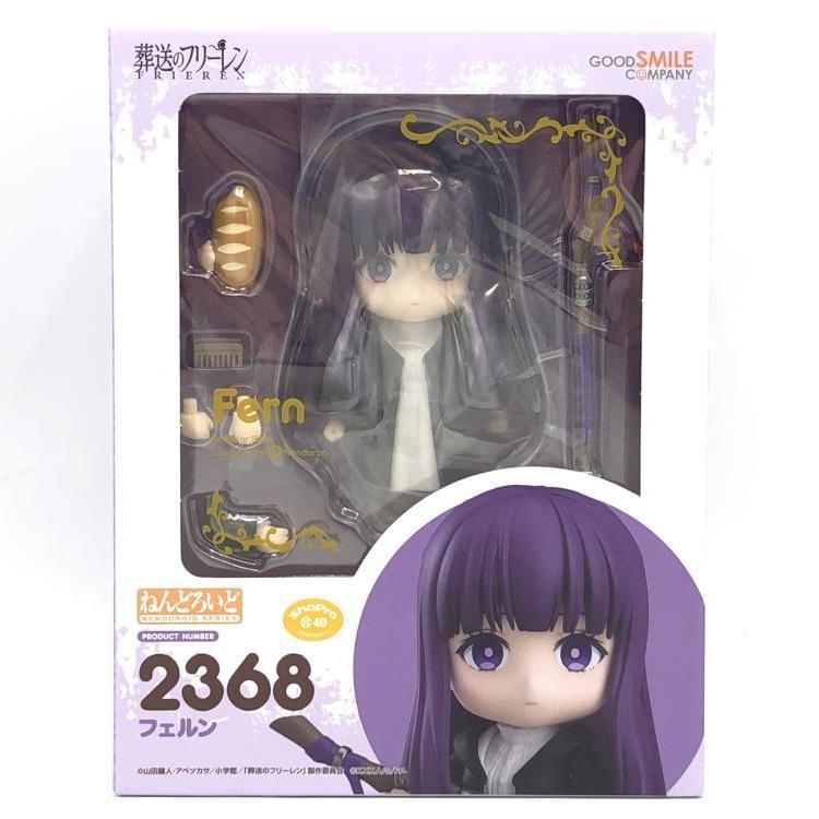 GOOD SMILE COMPANY - 葬送のフリーレン　ねんどろいど　フェルン　未開封新品 GOOD SMILE COMPANY - 葬送のフリーレン ねんどろいど フェルン