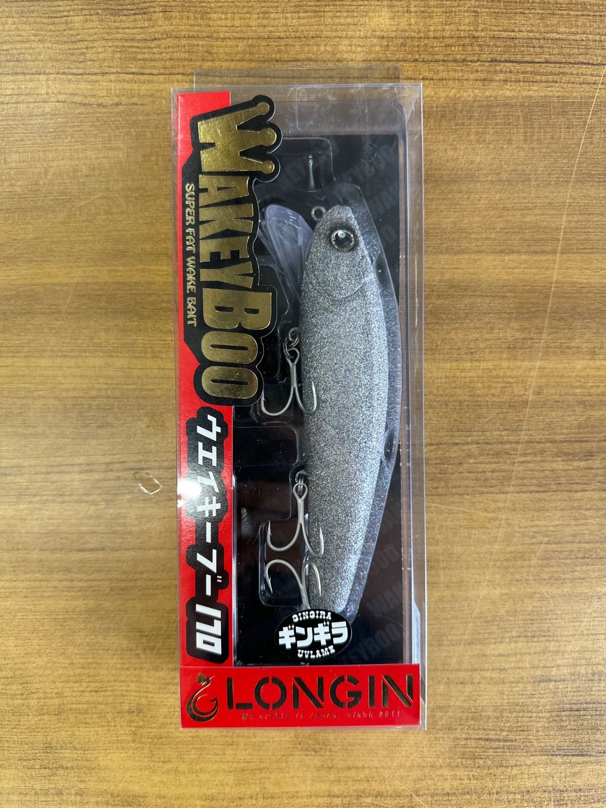 Sam【新品未使用】ウェイキーブー170 スーパーUVギンギララメ openwater_wakeyboo170-suv