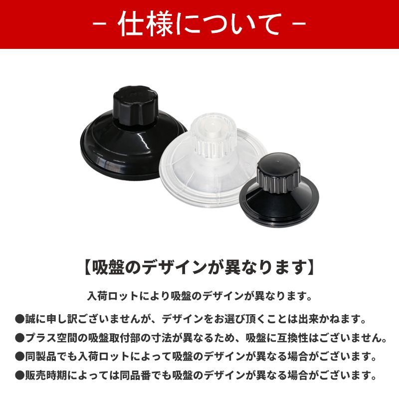 ブラインドラゲッジ