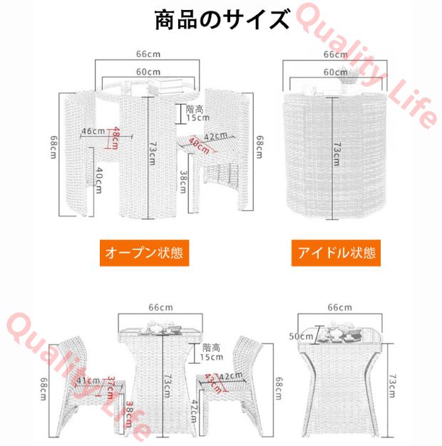 ラタン調 テーブル-チェア3点セット 人工ラタンガーデンチェア 3点セット アウトドアテーブル 3点ガーデンチェア テーブル収納 ガーデンテーブルと椅子 ホテルカフェ ベランダ テラス 屋外家具 四角 コーヒーの色 HRDEVELOPMENT_JP