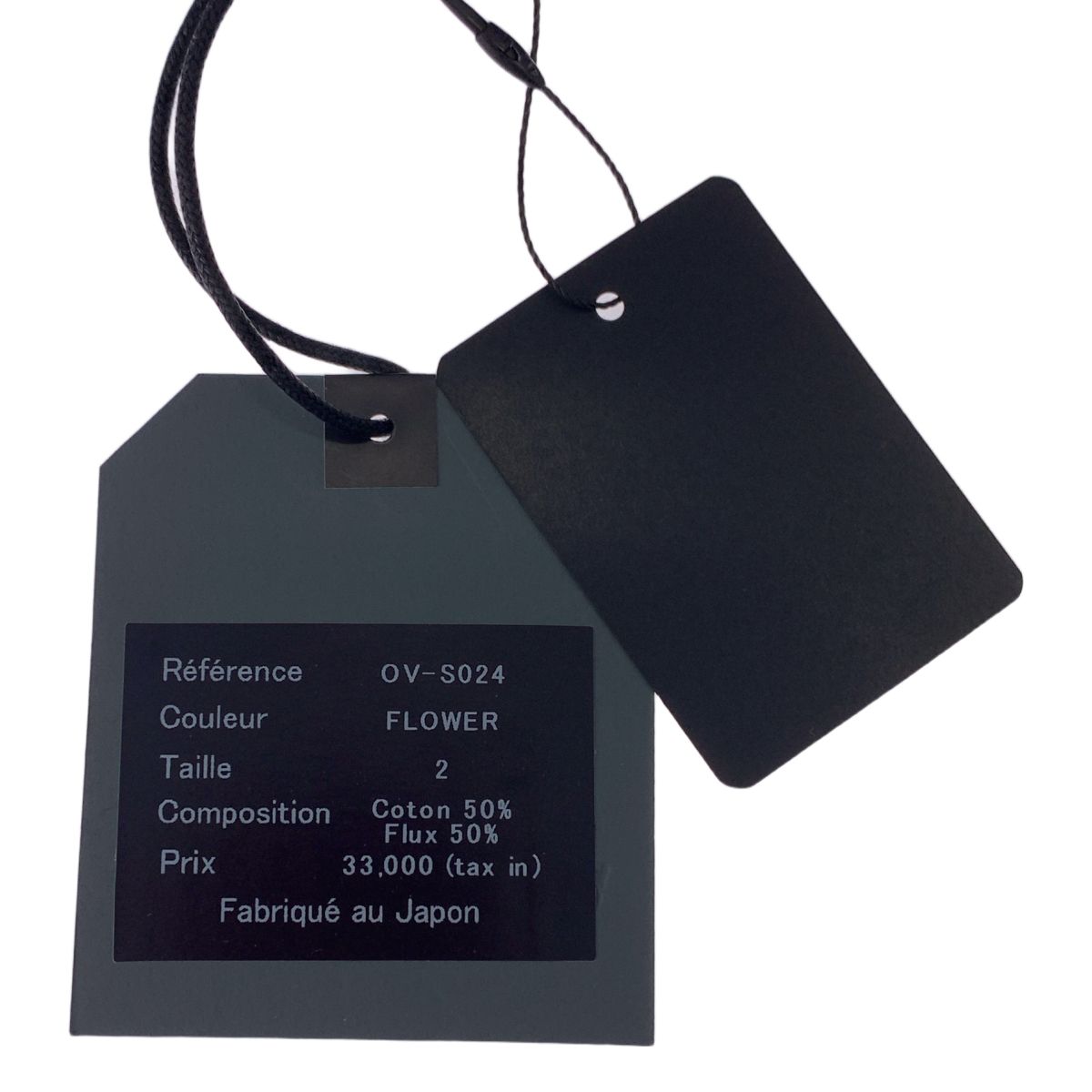 ウティ 19SS CHEMISIER ORCIER パステル染めシャツ ウティ 19SS CHEMISIER ORCIER パステル染めシャツ - メルカリ