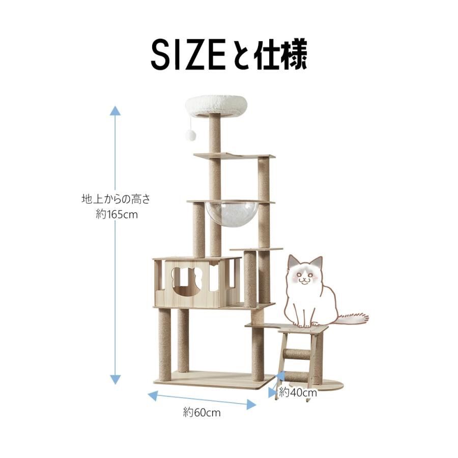 宇宙船 大型