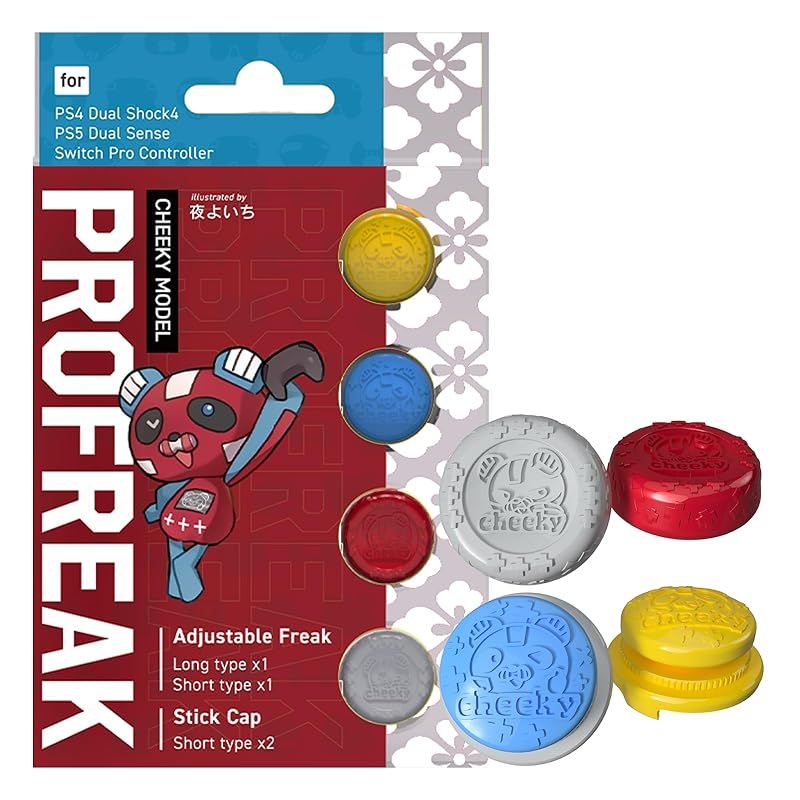 プロフリーク V2 チキフリーク2 フリーク ゴムキャップ セット Cheeky チーキー PS4 PS5 switch proコン対応 無段階高さ調節 4.5mm-7.5mm 日本製 プロフリーク V2 チキフリーク2 凸型 フリーク ゴムキャップ セット