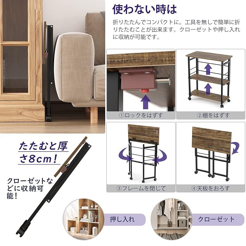 DEWEL 折りたたみデスク 収納ラック パソコンデスク 幅60×奥行30×高さ70cm 組立簡単 キャスター付き 棚板高さ調整 拡張用 在宅勤務 作業台 テレワーク コンパクトプリンタ台 サイドラック 0