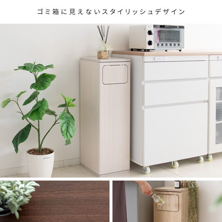 木製 ニオイが漏れにくい