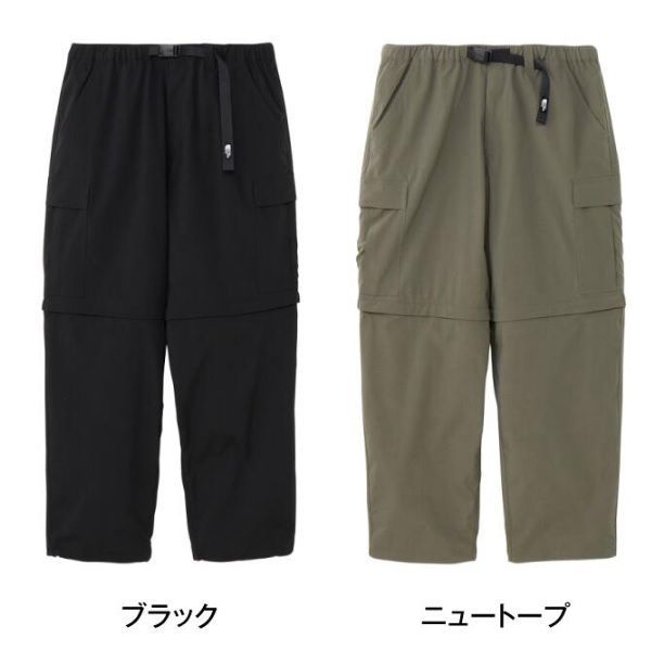 アウトドア ゲロポンーDX 付属品11点セット 長袖エプロンタイプ