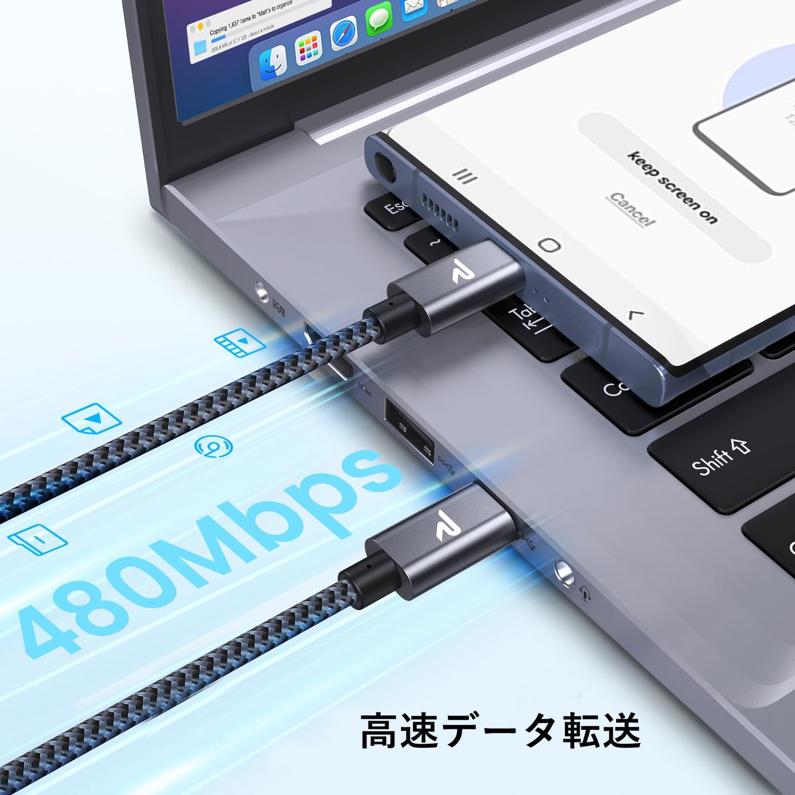 人気商品】【2本セット】RAMPOW USB C ケーブル【1m+2m/グレー PD対応 