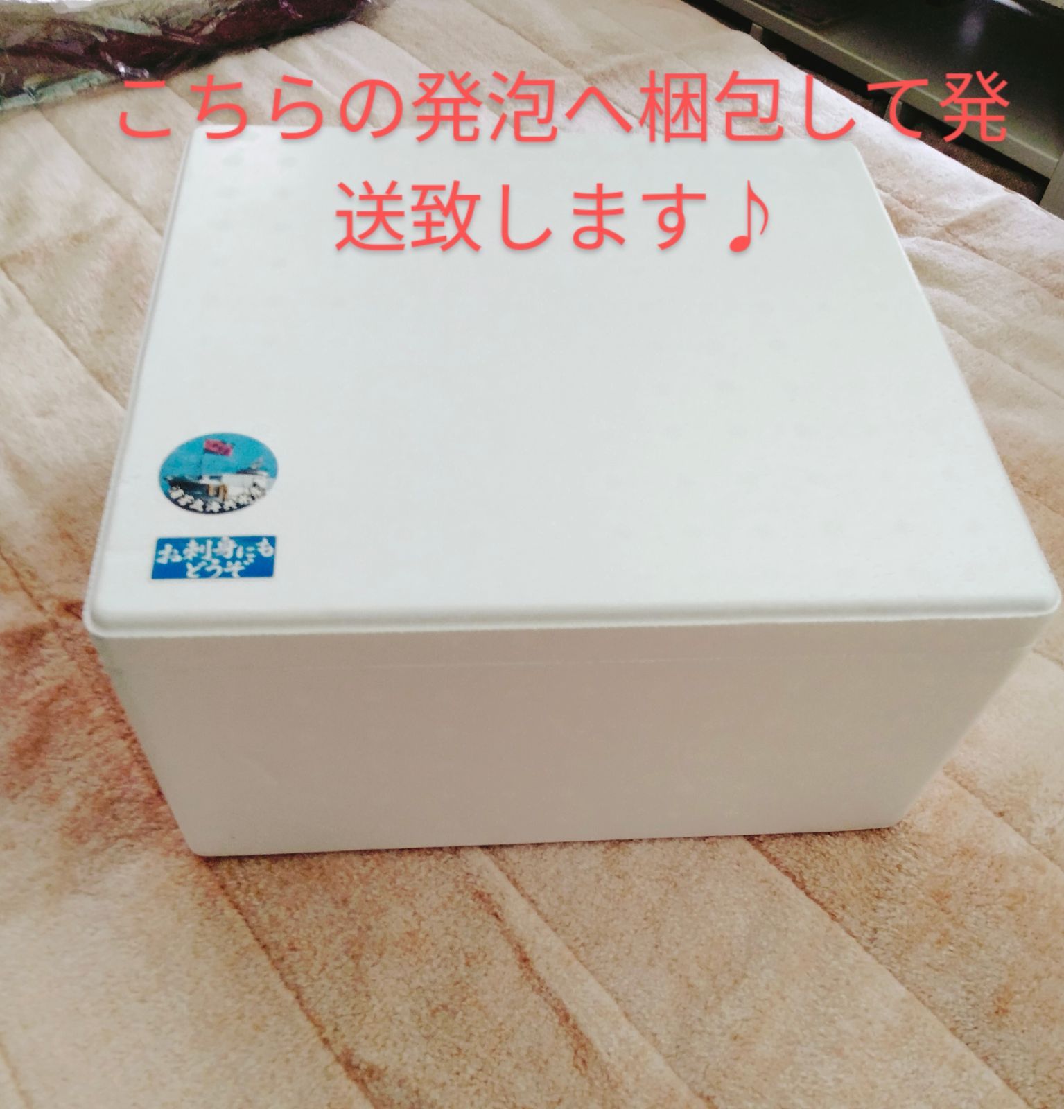 超高品質で人気の 新品 未使用 長崎県平戸 最高級地だこ 1袋180g 7袋入 関東 北海道沖縄離島は要御連絡 魚介類 加工食品 Www Daijoubunamono Jp Www Daijoubunamono Jp