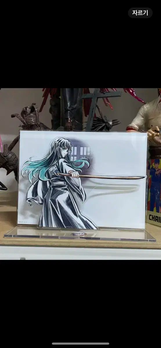 鬼滅の刃 時透 無一郎 アクリル 鬼滅の刃』アクリルGIGA