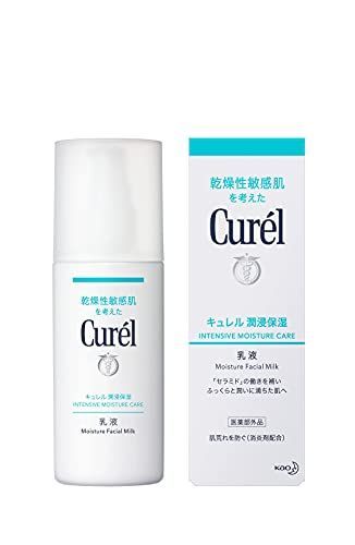 新作登場，低価 花王(Kao) キュレル モイスチャライジング 乳液 120ml その他