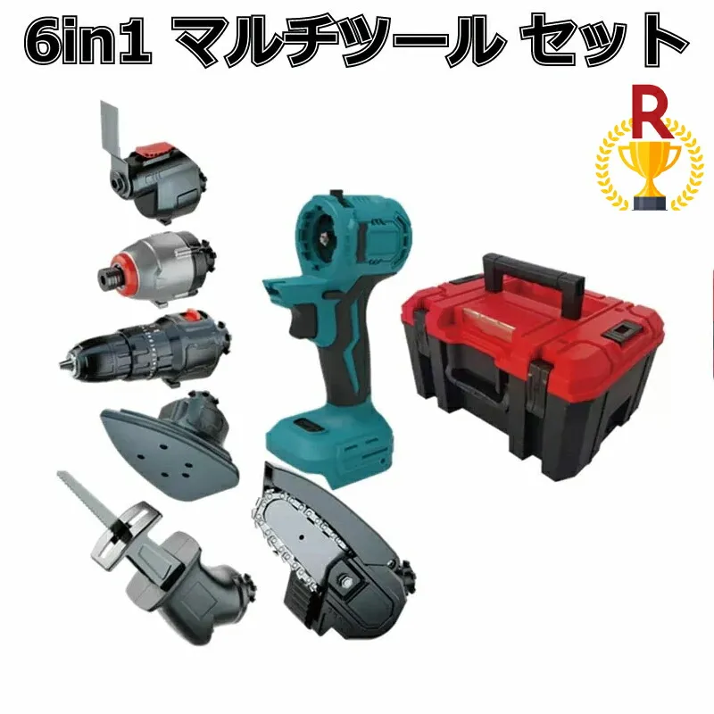 2026年最新】マキタ 18v インパクト セットの人気アイテム - メルカリ