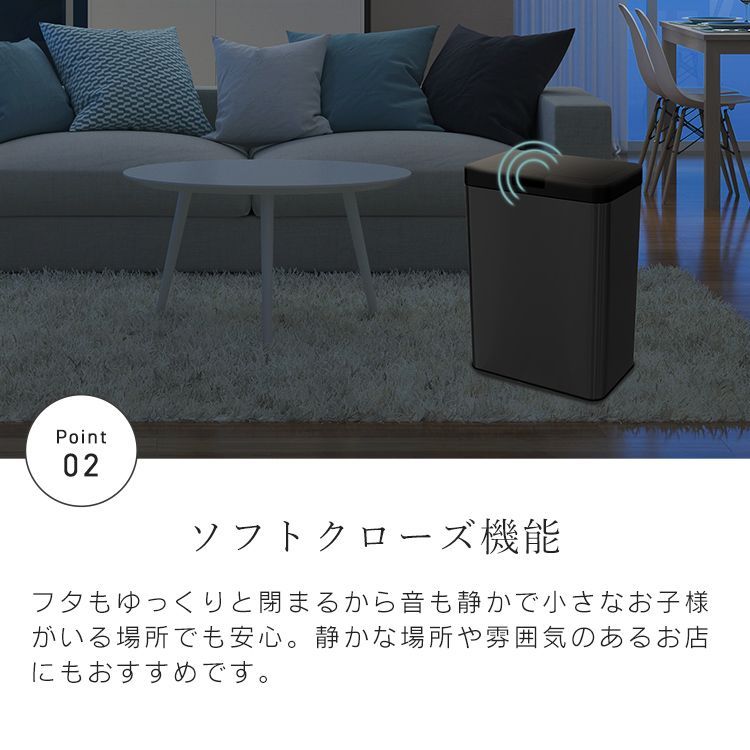 ごみ箱 おしゃれ