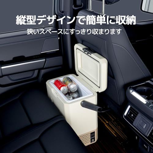 BougeRV ポータブル冷蔵庫 小型 9L 急速冷凍＆173Whバッテリー付属 Amazon.co.jp: 【急速冷凍＆173Whバッテリー付属】BougeRV
