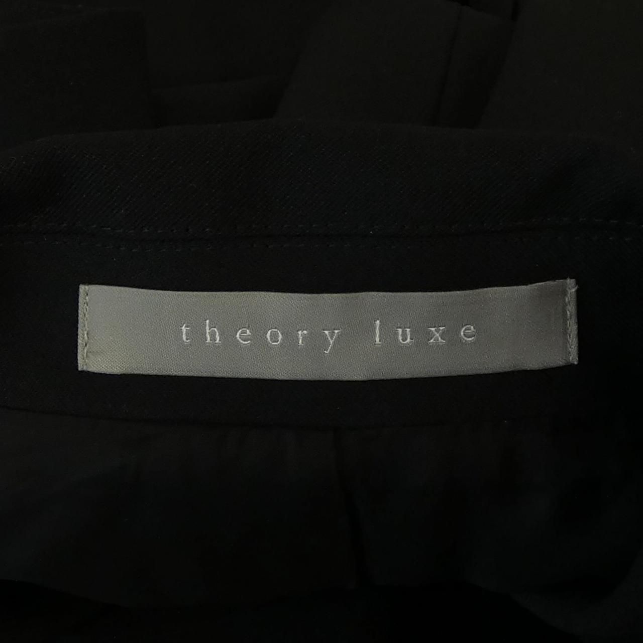  セオリーリュクス Theory luxe 03-3302100 ロングベスト ニットベスト ベスト ジレ ビスチェ
