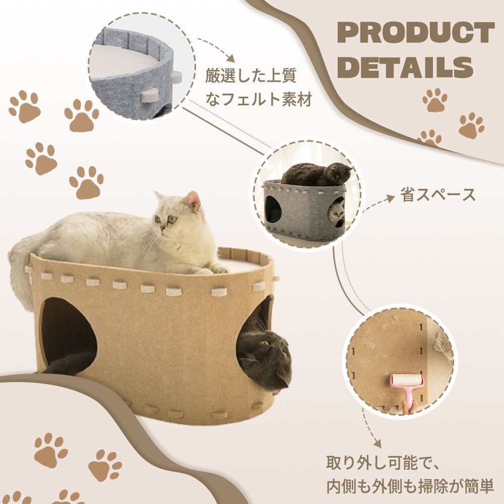 ◆猫クッション◆キャットハウス◆トンネル◆隠れ家◆韓国大人気 楽天市場】キャットハウス 猫 トンネル 爪とぎ 猫ハウス 猫