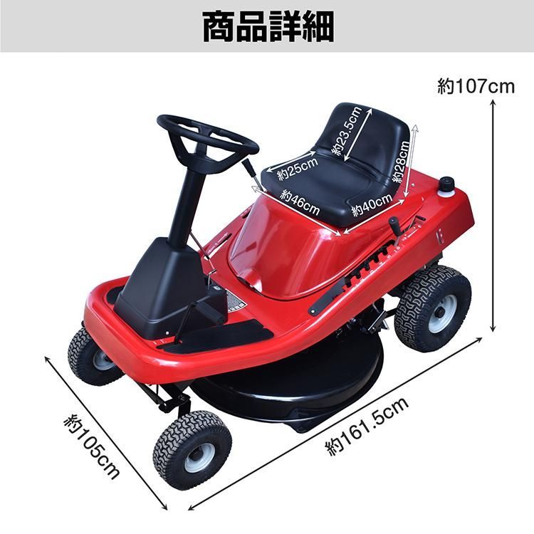 芝刈り機 芝刈機 BRIGGS&STRATTON 750EX series (DOV 161cc) エンジン