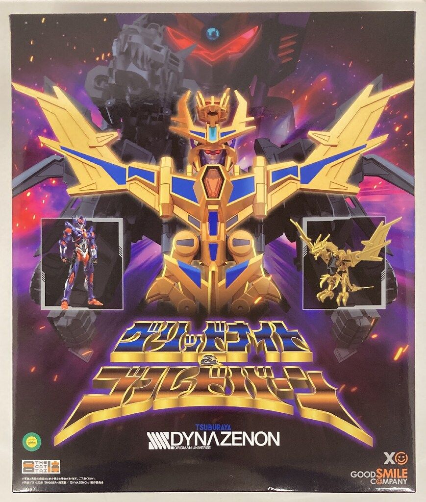 標準時計技術読本」米国時計学会日本支部編