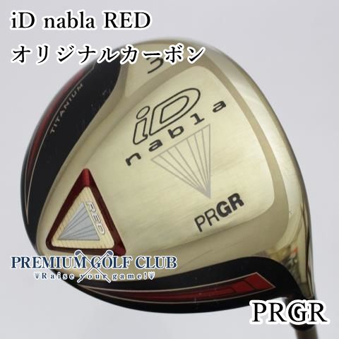 プロギア PRGR nabla Red FW#4,#5 iD nabla RS FORGED | PRGR プロギア PRGR nabla Red FW#4,#5 iD nabla RS FORGED | PRGR