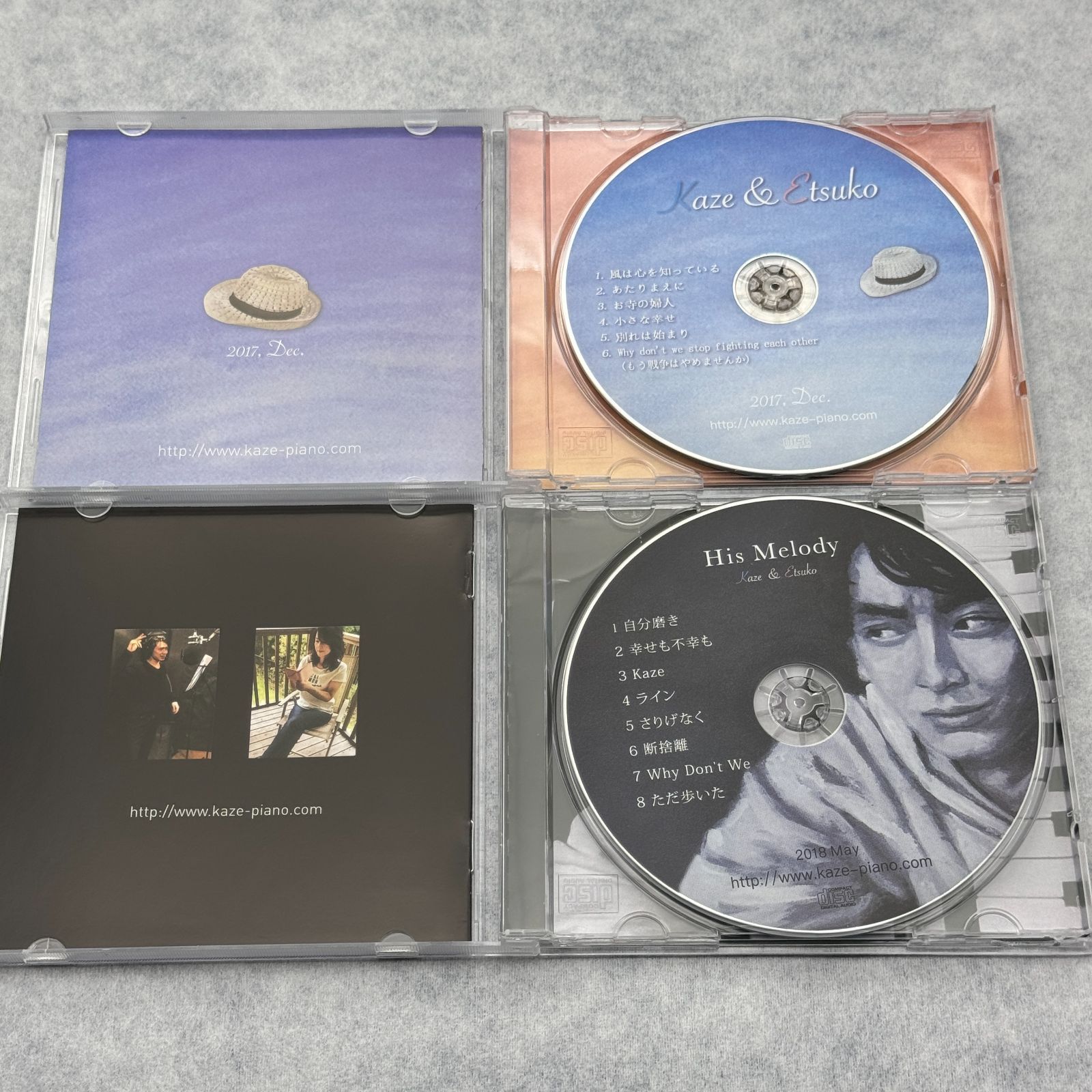 藤井風インディーズCD His Melody Kaze & Etsuko 廃盤 - メルカリ
