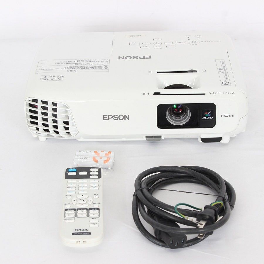 EPSON︎プロジェクターEB-S18ホワイト