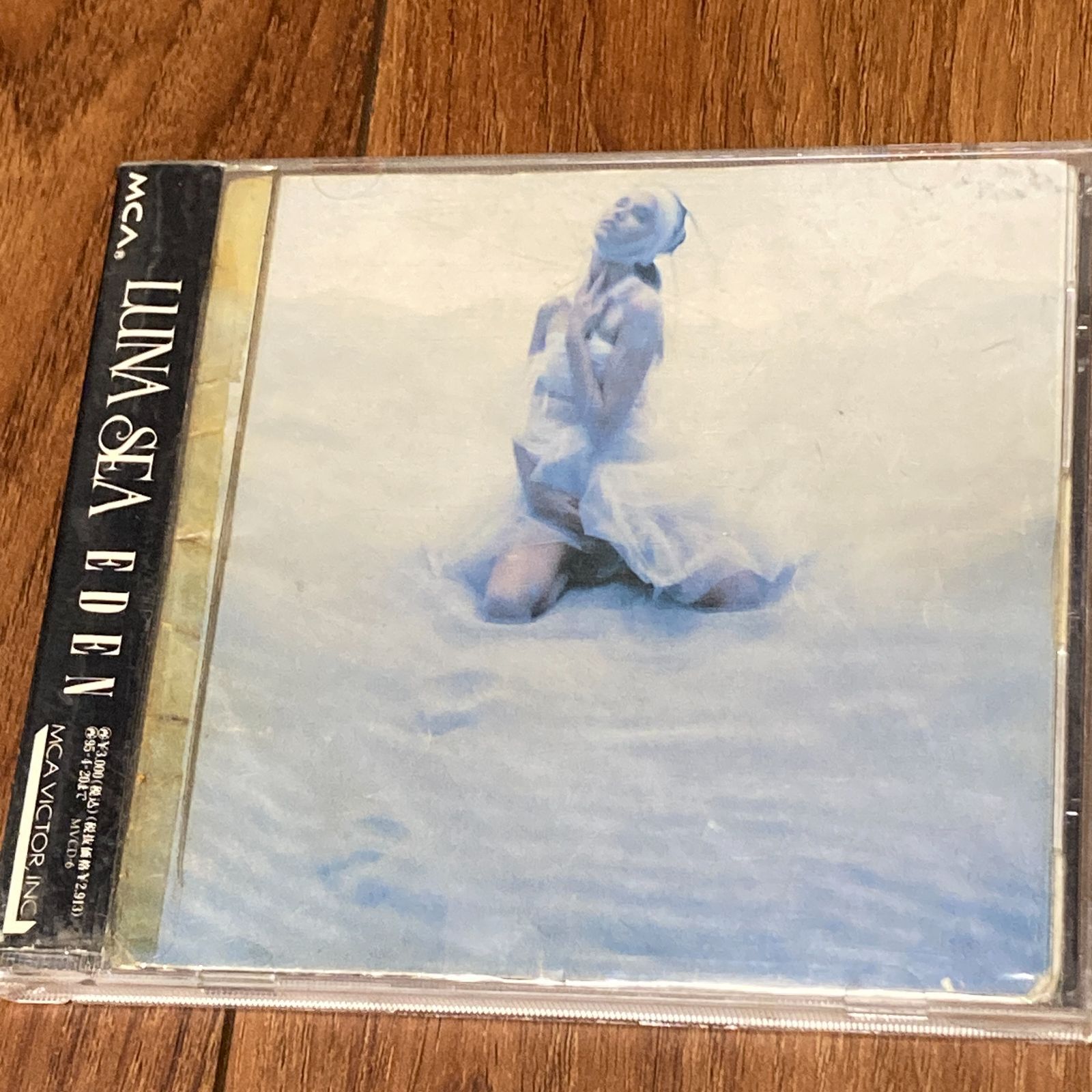 LUNA SEA アルバム7作品セット LUNA SEA アルバム7作品セット安価