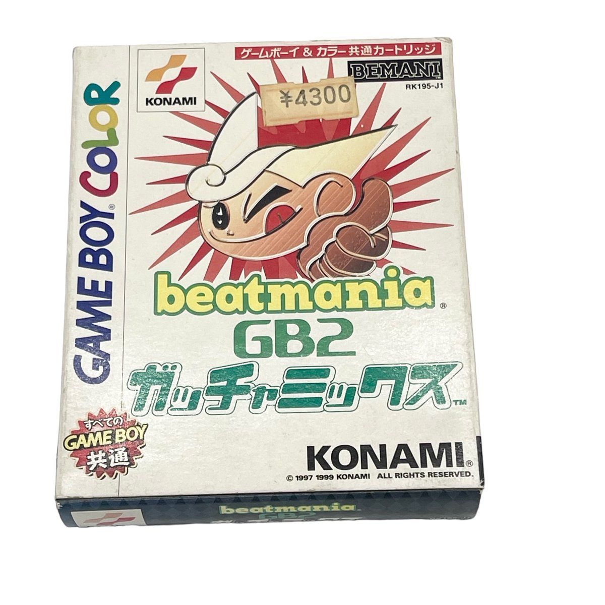 ゲームボーイカラー ビートマニアGB2 ガッチャミックス すべての