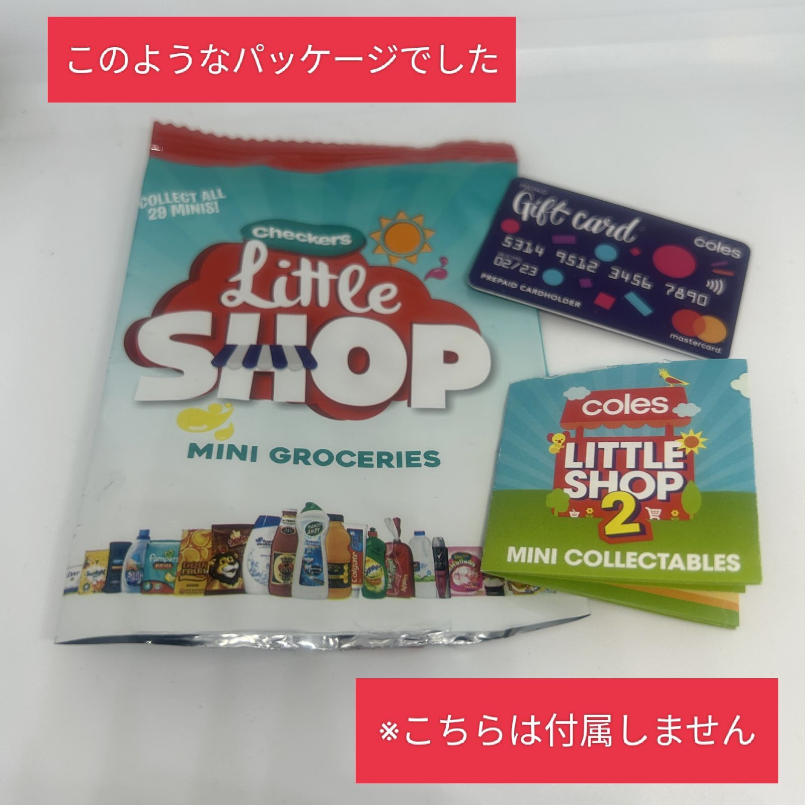 海外ミニチュア 10点セット Coles Little Shop Checkers 食品 