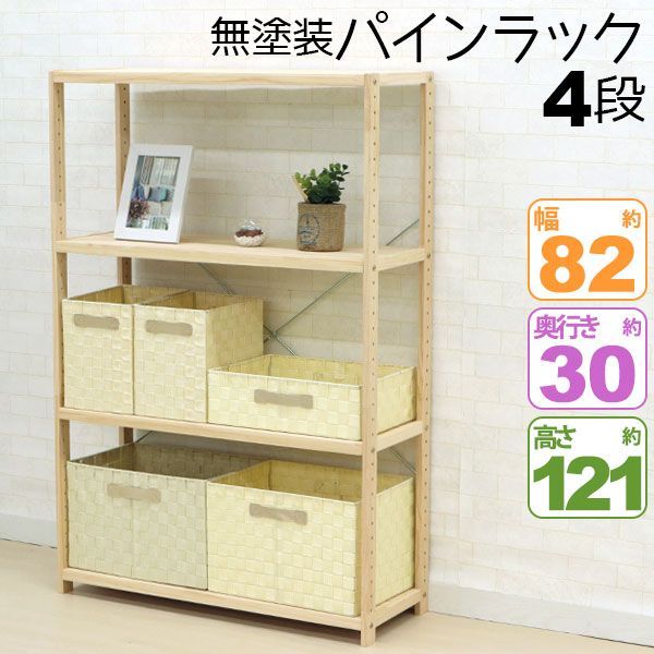 定価1万円以上引き！美品！ロゴモノグラムニットプルオーバー / ネイビー 定価1万円以上引き！美品！ロゴモノグラムニットプルオーバー