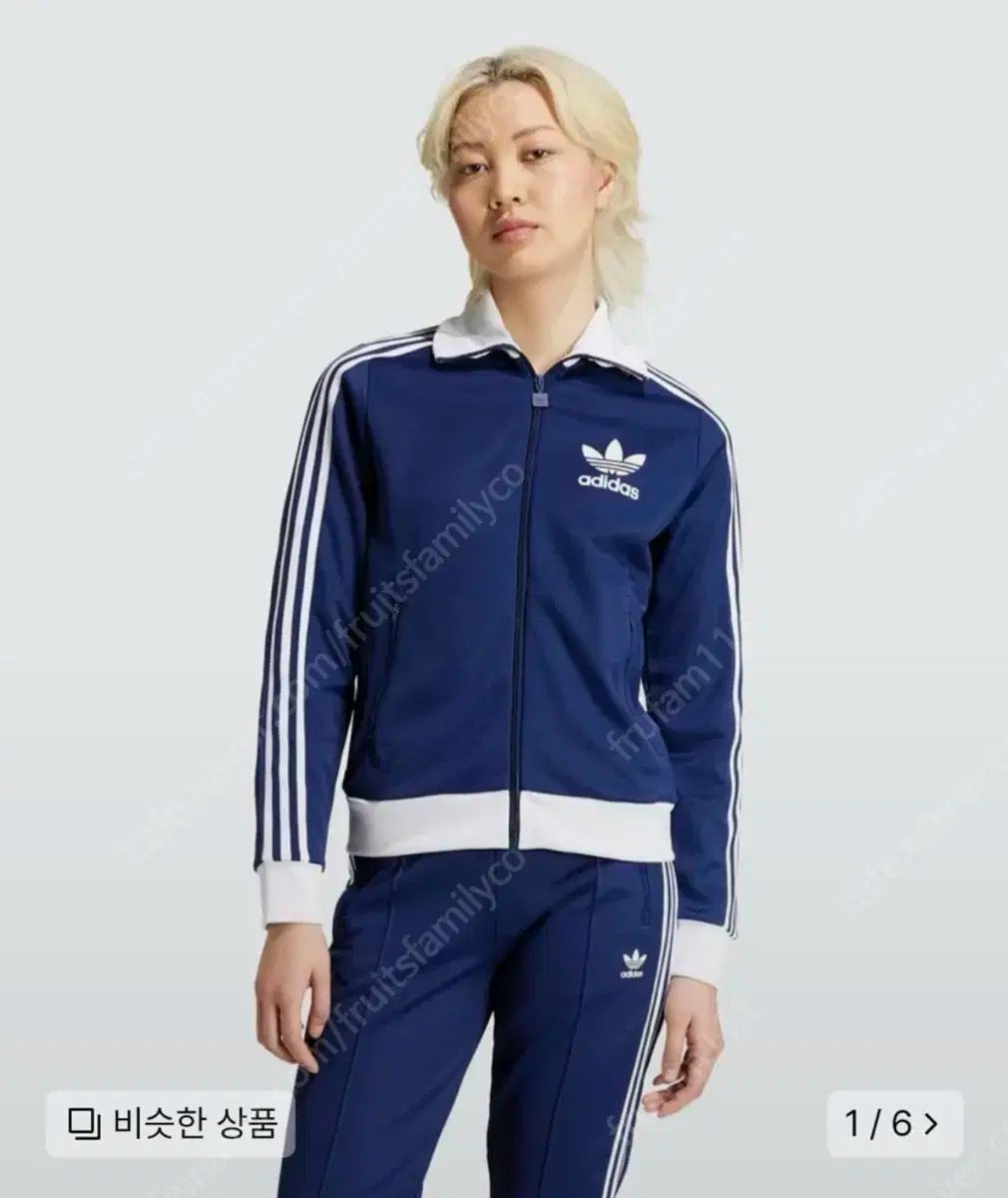 adidas アディダス BECKENBAUER ベッケンバウアー トラックトップス ズボン ダークブルー