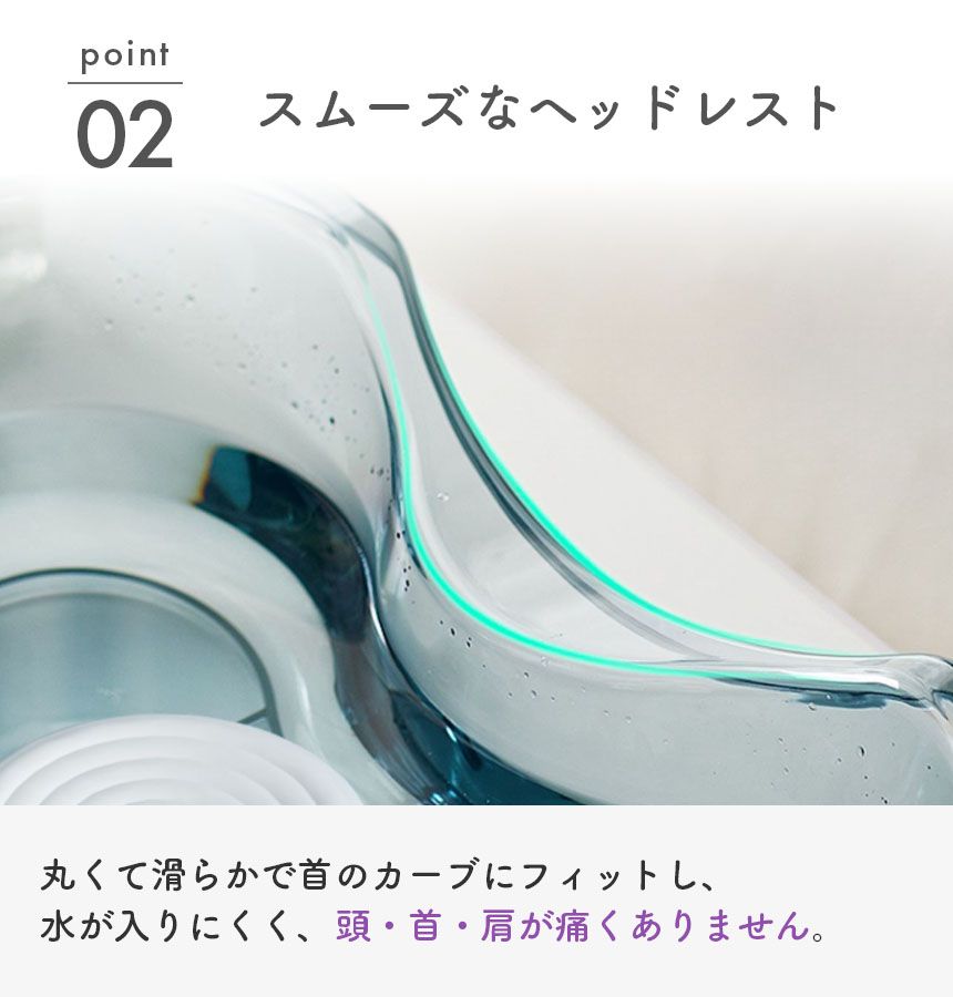 シャンプー台　洗髪台　新明和　マジョリカ　（1台) 楽天市場】洗髪器 介護 シャンプー器 洗髪槽 寝たまま洗髪 簡易