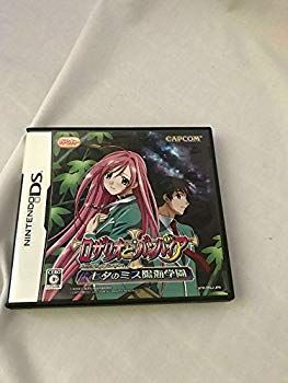 【中古】(未使用･未開封品)　ロザリオとバンパイア 七夕のミス陽海学園(特典無し) ar3p5n1