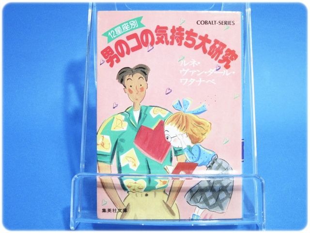 衣更真緒 缶バッジ リングアベル 40個 【公式通販】