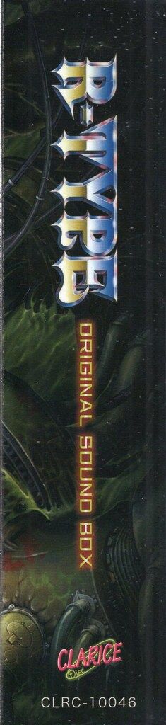 ゲームCD R-TYPE ORIGINAL SOUND BOX ◎CD R-TYPEオリジナル