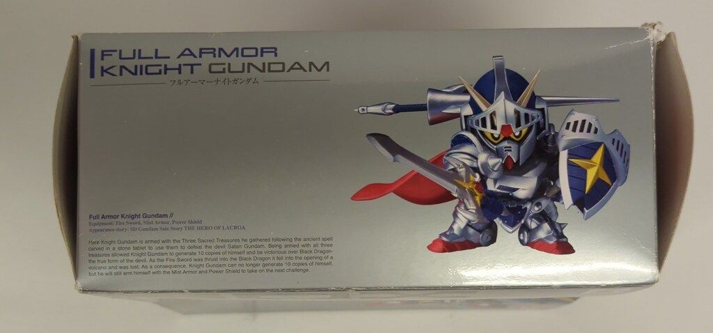 SDX SDガンダム外伝