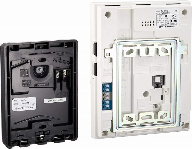 北海道 沖縄配送不可