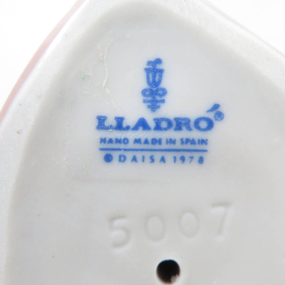 美品 LLADRO リヤドロ 5007 内気な少女 若草色の少女 フィギュリン 1点 インテリア 置物 陶器人形 SO2510F2 美品 LLADRO リヤドロ 5007 内気な少女 若草色の少女 フィギュ
