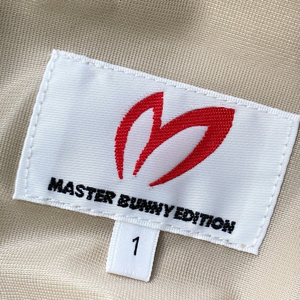 サイズ：1 MASTER BUNNY EDITION マスターバニーエディション 2023年