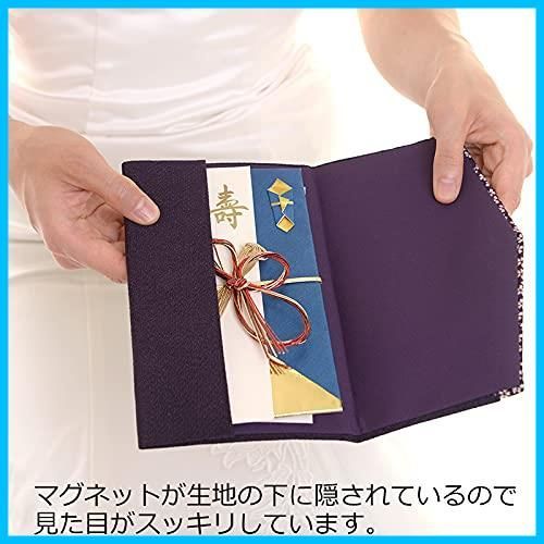 商品 マグネット黒